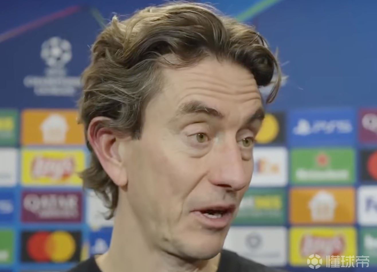  弗兰克：我为这支球队感到骄傲，同时也必须称赞球迷们